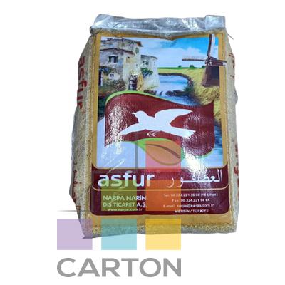 برغل زود ابيض ناعم ١ *١٥  كيلو